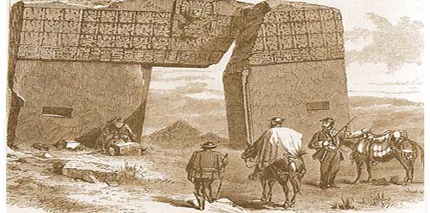 Puerta del Sol (Inti Punku) | Fuente: Perú; Incidentes de viajes y exploración en la tierra de los incas de Ephraim George Squier (1877).